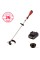 Коса акумуляторна Vitals AZT 1854a BL Kit
