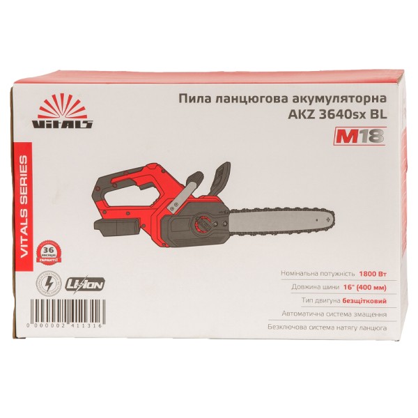 Пила ланцюгова акумуляторна Vitals AKZ 3640sx BL
