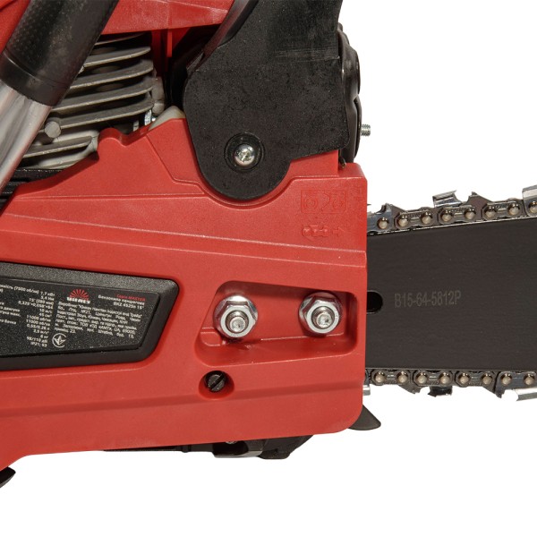 Бензопила ланцюгова Vitals Master BKZ 4525n 15