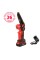 Пила ланцюгова акумуляторна Vitals AKZ 1815-1n BL Kit