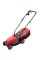 Газонокосарка електрична Vitals Master EZP 3210j