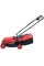 Газонокосарка електрична Vitals Master EZP 3210j