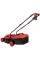 Газонокосарка електрична Vitals Master EZP 3210jb