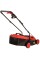 Газонокосарка електрична Vitals Master EZP 3210jb