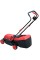Газонокосарка електрична Vitals Master EZP 3414j