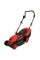 Газонокосарка електрична Vitals Master EZP 3816j
