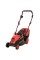 Газонокосарка електрична Vitals Master EZP 4218j