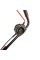 Газонокосарка електрична Vitals Master EZP 4218j
