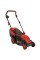Газонокосарка електрична Vitals Master EZP 4218j