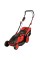 Газонокосарка електрична Vitals Master EZP 4318jb