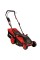 Газонокосарка електрична Vitals Master EZP 4318jb
