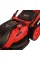 Газонокосарка електрична Vitals Master EZP 4318jb