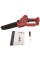Пила ланцюгова акумуляторна Vitals Master AKZ 18200 BL SmartLine+