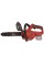Пила ланцюгова акумуляторна Vitals Master AKZ 18301 BL SmartLine+
