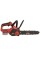 Пила ланцюгова акумуляторна Vitals Master AKZ 18301 BL SmartLine+