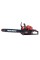 Бензопила ланцюгова Vitals BKZ 4518n 18“