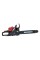Бензопила ланцюгова Vitals BKZ 4518n 18“