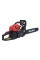 Бензопила ланцюгова Vitals BKZ 4518n 18“