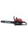 Бензопила ланцюгова Vitals BKZ 5223n 18“