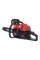 Бензопила ланцюгова Vitals BKZ 5223n 18“