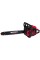 Бензопила ланцюгова Vitals Master BKZ 5027o 15“ AluMagnio