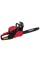 Бензопила ланцюгова Vitals Master BKZ 5027o 15“ AluMagnio