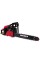 Бензопила ланцюгова Vitals Master BKZ 5027o 15“ AluMagnio