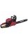 Бензопила ланцюгова Vitals Master BKZ 5530o 15“ AluMagnio