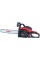 Бензопила ланцюгова Vitals Professional BKZ 5531rm 20“ Magnesium