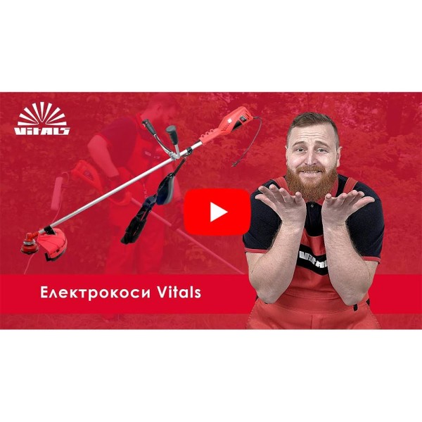 Електрокоса Vitals Master EZT 144vs