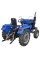 Минитрактор Shifeng 240BL