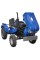 Минитрактор Shifeng 240BL