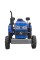 Минитрактор Shifeng 240BL