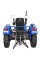 Минитрактор Shifeng 240BL