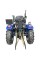 Минитрактор Xingtai T 244THL