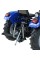 Трактор HORST 240BP