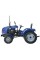Трактор HORST 240BP