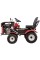 Трактор HORST 10D