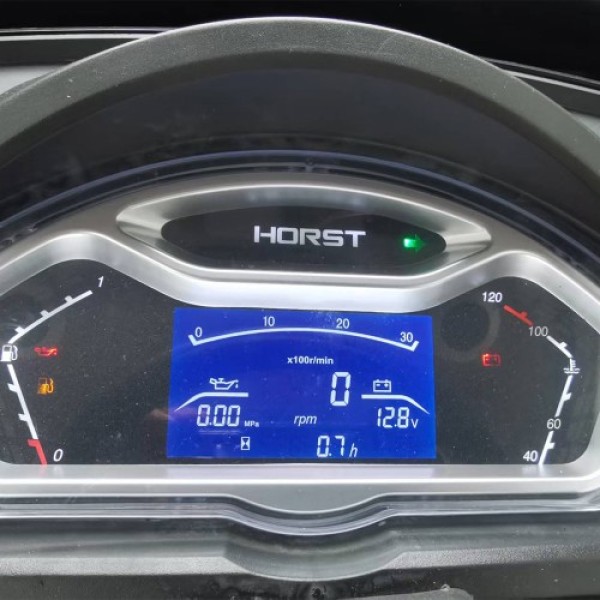 Трактор HORST L504CCU