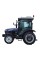 Трактор HORST L504CCU