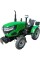 Минитрактор Xingtai T 240TPKX