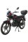 Мотоцикл 125C-2SN