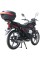 Мотоцикл 125C-2SN
