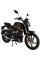 Мотоцикл SP250R-43