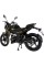 Мотоцикл SP250R-43