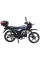 Мотоцикл 125C-2SD