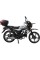 Мотоцикл 125C-2SD