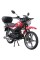 Мотоцикл 125C-2SD
