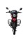 Мотоцикл 125C-2SD