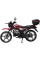 Мотоцикл 125C-2SD